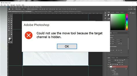 target channel is hidden photoshop